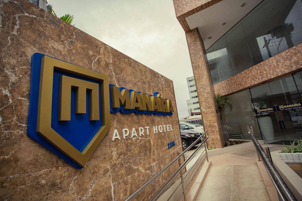 Manaira Apart Hotel Por Carpediem João Pessoa Extérieur photo